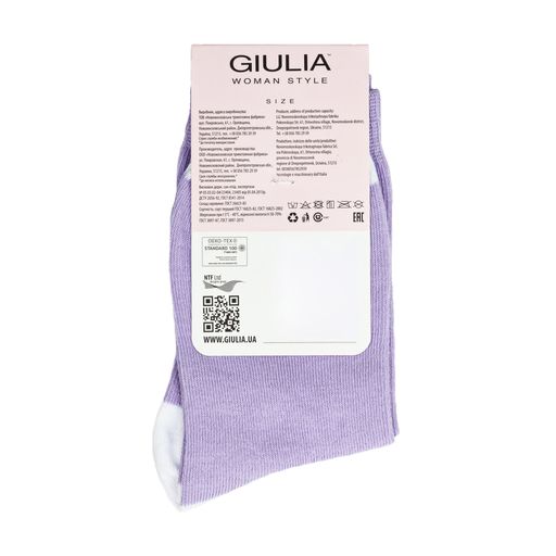 Носки женские Giulia WSL-031