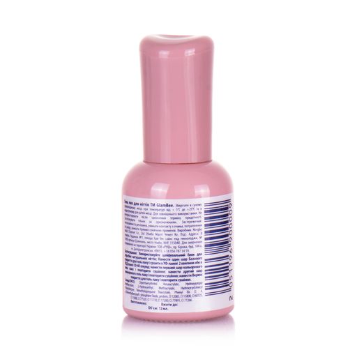 Гель-лак для ногтей GlamBee ProGel Color UV/LED Lamp, 12 мл