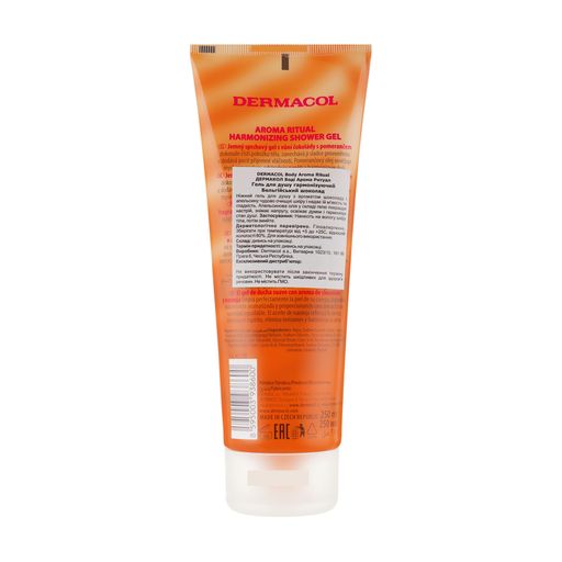 Гель для душа Dermacol Body Aroma Ritual Гармонизирующий, бельгийский шоколад и апельсин, 250 мл