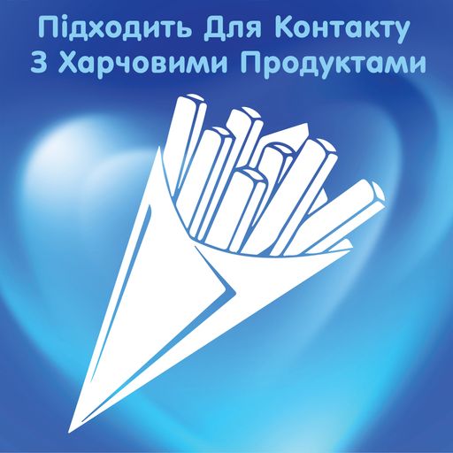 Бумажные полотенца Selpak Super белые, 3-слойные, 80 отрывов, 6 рулонов