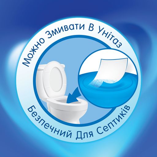 Туалетная бумага Selpak Deluxe 3-слойная, 4 рулона