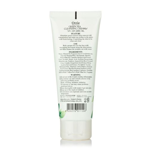 Очищуючий крем для обличчя Ottie Green Tea Cleansing Cream, 150 мл