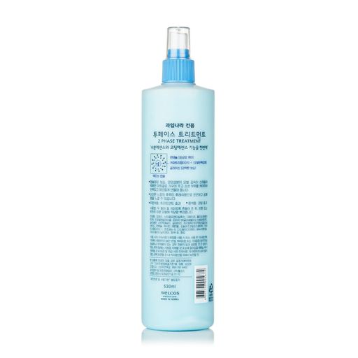 Двухвазный спрей для волос Confume Two-Phase Treatment, 530 мл