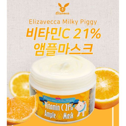 Разогревающая маска Elizavecca Milky Piggy Vitamin C 21% Ample Mask с витамином С, 100 г