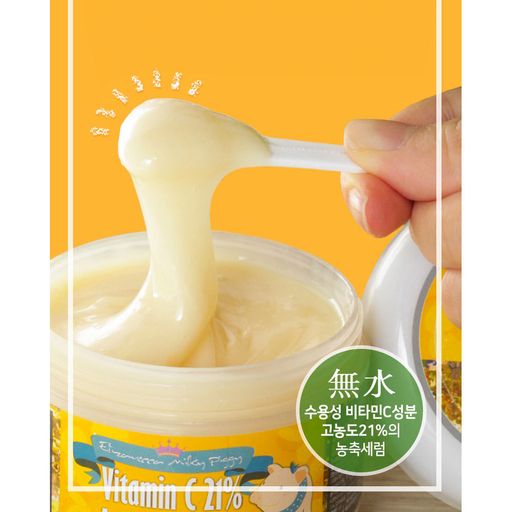 Разогревающая маска Elizavecca Milky Piggy Vitamin C 21% Ample Mask с витамином С, 100 г