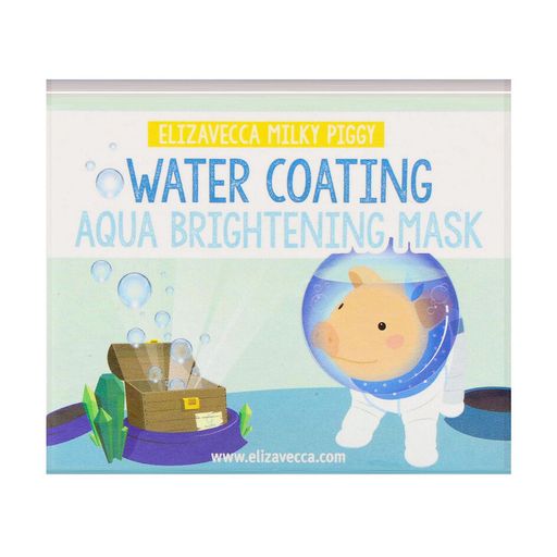 Уценка! Ночная увлажняющая маска для лица Elizavecca Milky Piggy Water Coating Aqua Brightening Mask, 100 мл