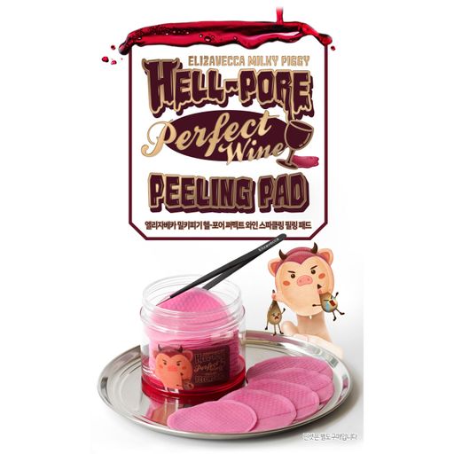 Очищающие пилинг-пады Elizavecca Milky Piggy Hell-Pore Perfect Wine Sparkling Peeling Pad на основе красного вина, 30 шт