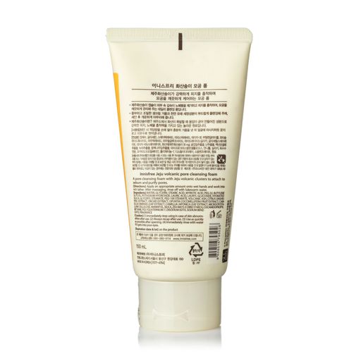 Пенка для лица Innisfree Jeju Volcanic Pore Cleansing Foam на основе вулканической глины, 150 мл