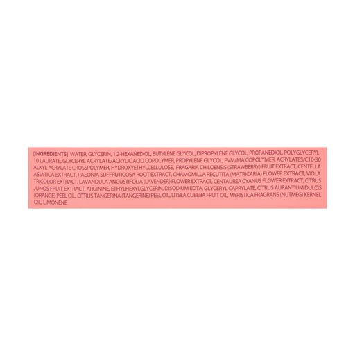 Освежающая тканевая маска для лица Holika Holika Pure Essence Mask Strawberry Клубника, 23 мл