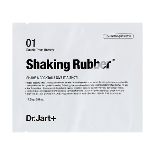 Альгінатна маска для обличчя Dr.Jart + Shake & Shot Rubber Hydro Mask для зволоження шкіри, 19.5 г + 35.5 г
