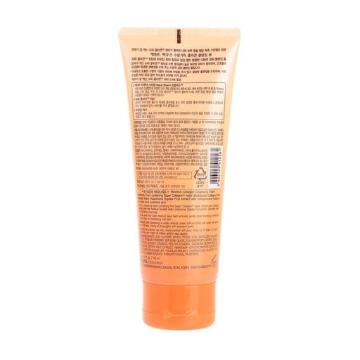 Зволожувальна пінка для вмивання обличчя Etude House Moistfull Collagen Cleansing Foam з колагеном, 150 мл