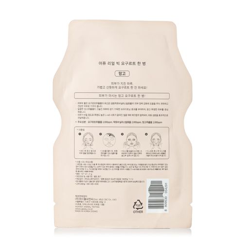 Тканинна маска для обличчя A'pieu Real Big Yogurt One Bottle Mask Mango Йогурт манго, 21 г