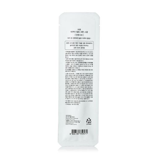 Паличка-пілінг для обличчя A'pieu Aqua Peeling Cotton Swab Інтенсивний, з 8% AHA та BHA, 3 мл