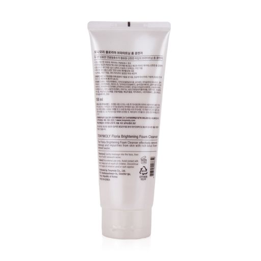 Пенка для умывания осветляющая Tony Moly Floria Brightening Foam Cleanser, 150 мл
