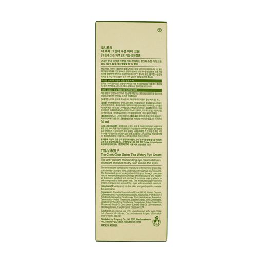 Крем для кожи вокруг глаз Tony Moly The Chok Chok Green Tea Watery Eye Cream с экстрактом зеленого чая, 30 мл