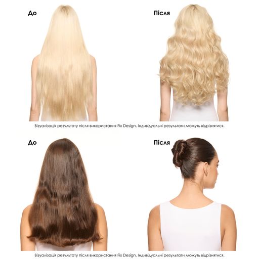 Лак для волос L'Oreal Professionnel Tecni.art Fix Design очень сильной фиксации, 200 мл