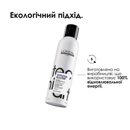 Мус L'Oreal Professionnel Tecni.art Volume Rootlift для прикореневого об'єму волосся, 250 мл