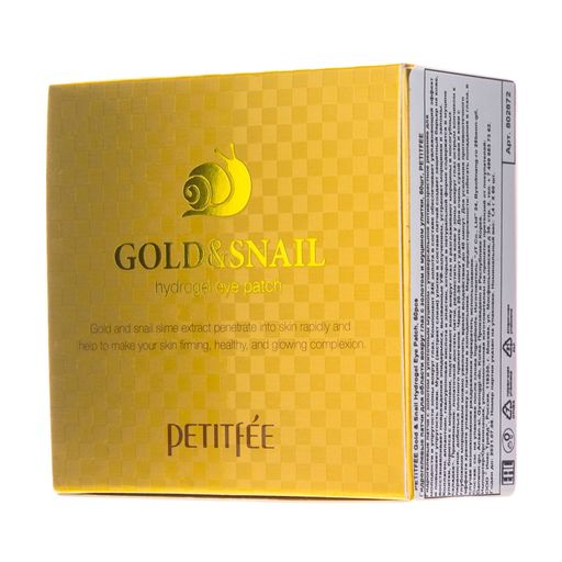 Гідрогелеві патчі для шкіри наколо очей Petitfee&Koelf Gold & Snail Hydrogel Eye Patch з золотом та равликом, 60 шт