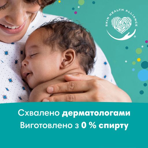Детские влажные салфетки Pampers Fresh Clean, 208 шт