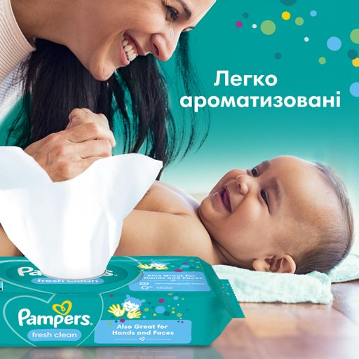 Детские влажные салфетки Pampers Fresh Clean, 208 шт