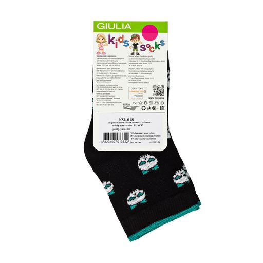 Дитячі шкарпетки Giulia KSL-018