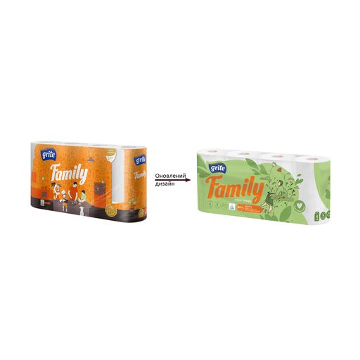 Бумажные полотенца Grite Family 2-слойные, 83 отрыва, 4 рулона