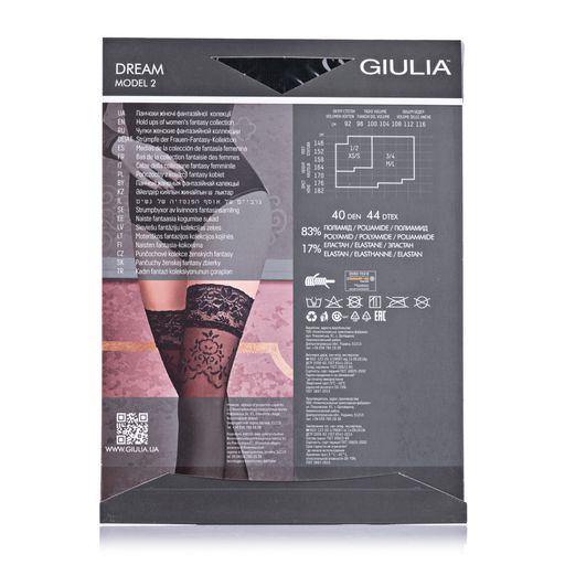 Панчохи жіночі Giulia Dream (2) 40 DEN