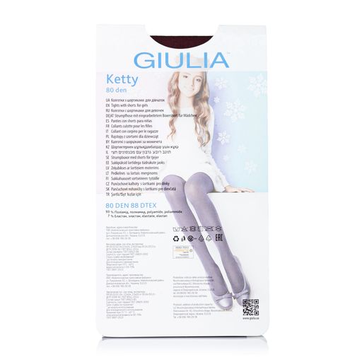 Колготки дитячі GIULIA KETTY 80 ДЕН