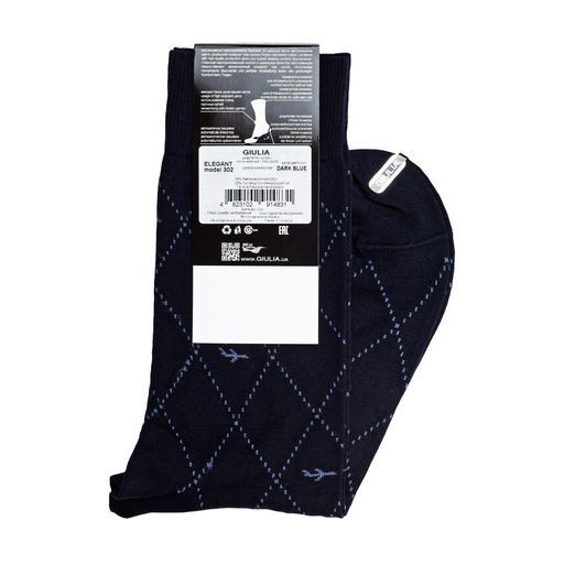 Носки мужские Giulia Elegant 302 Dark Blue