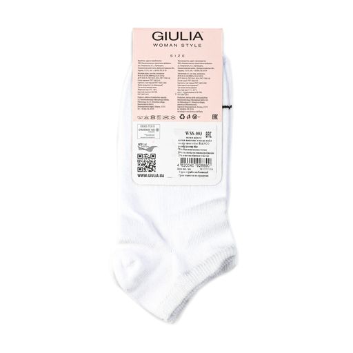 Шкарпетки жіночі Giulia WSS-003
