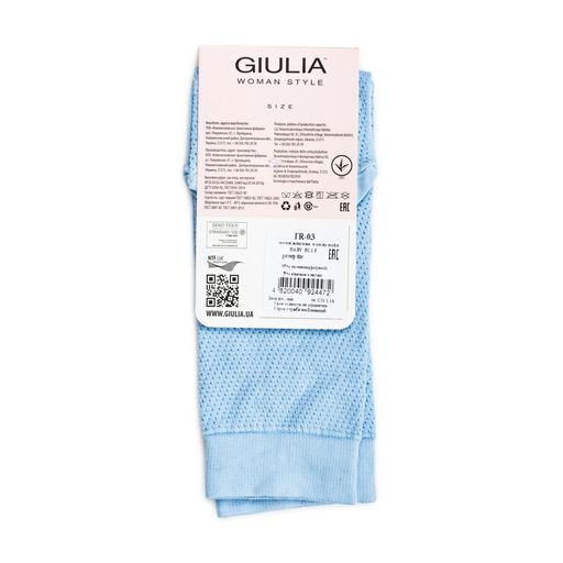Носки женские Giulia TR-03