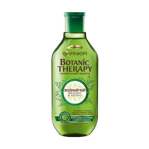 Шампунь Garnier Botanic Therapy Зеленый чай