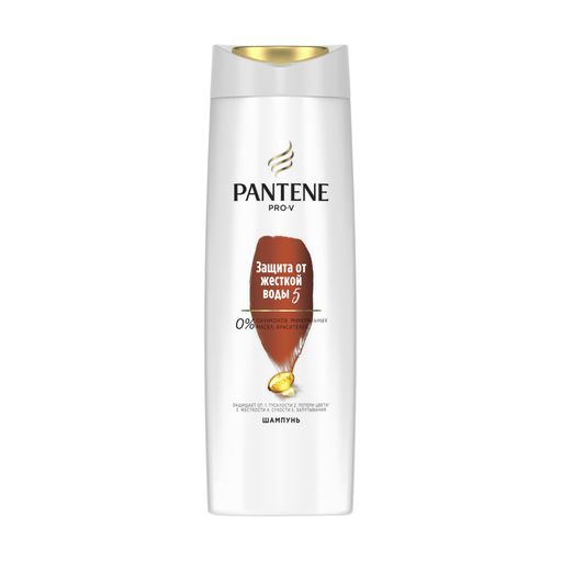Шампунь для волос Pantene Pro-V Защита от жесткой воды, 400 мл