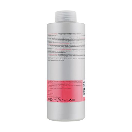 Стабилизатор после химической завивки Londa Professional Curl Definer Post Perm Treatment, 1 л