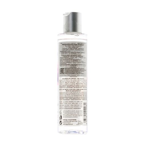 Мицеллярная вода Algotherm Comfort Micellar Water, 2*200 мл