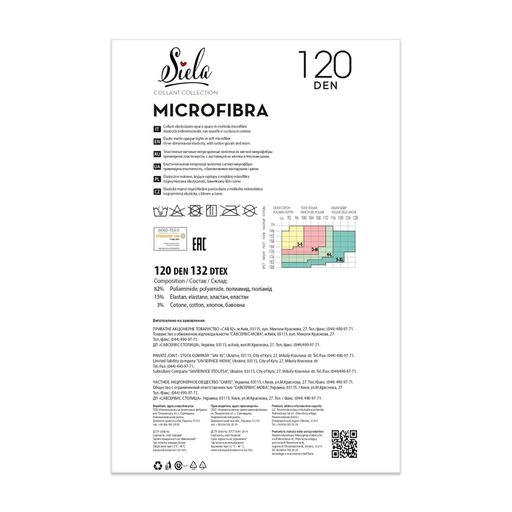 Теплі колготки жіночі Siela Microfibra 3D 120 DEN, Nero