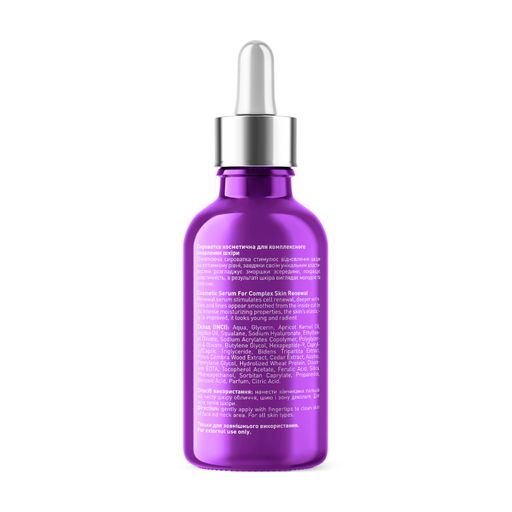 Сыворотка для лица Joko Blend Complex Renewal Serum для комплексного восстановления кожи, 30 мл
