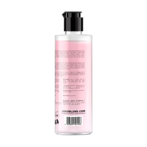 Мицеллярная вода Joko Blend Micellar Water с экстрактом улитки, 200 мл