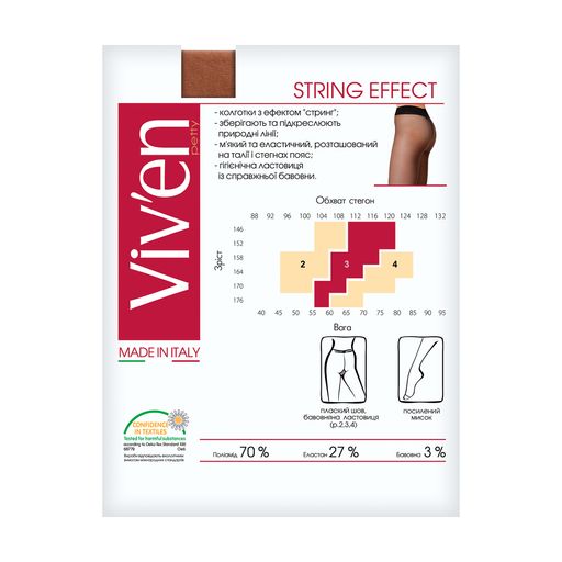 Колготки женские Viv’en petty String Effect, 20 DEN