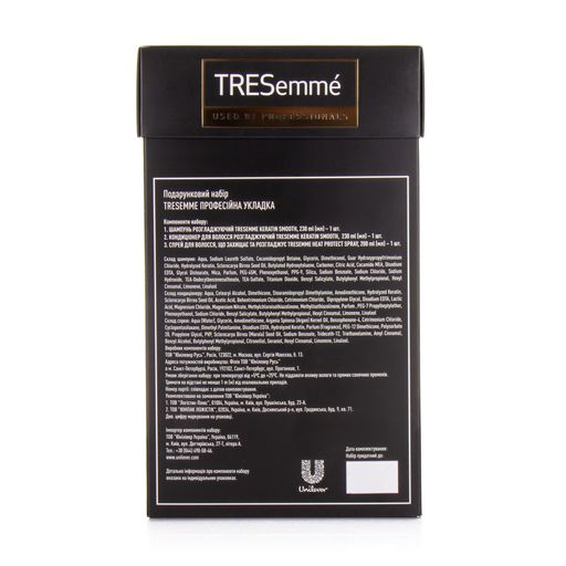 Подарунковий набір Tresemme Професійна укладка (шампунь розгладжуючий 230 мл +кондиціонер розгладжуючий 230 мл+спрей розгладжуючий 200 мл)