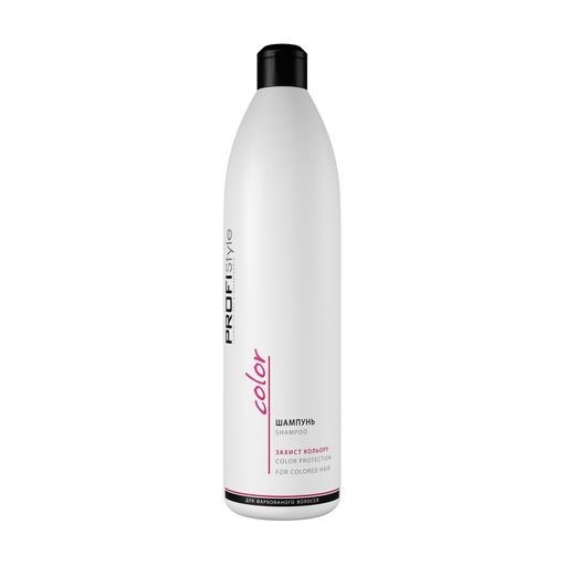 Шампунь Profi Style Color Protection Shampoo захист кольору, для фарбованого волосся