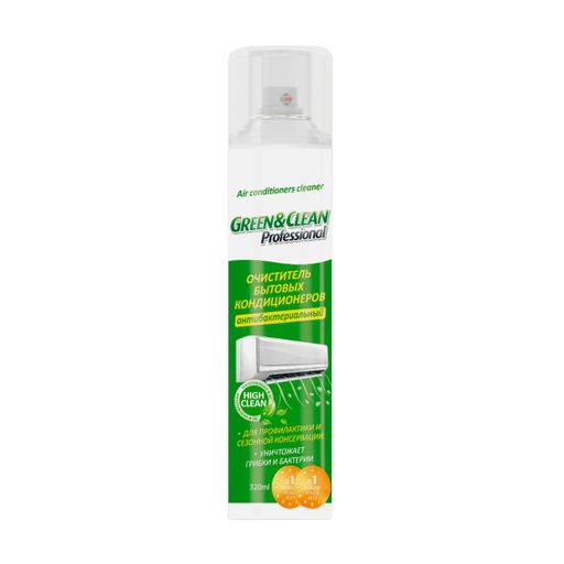 Очиститель бытовых кондиционеров Green&Clean Professional Антибактериальный, 320 мл
