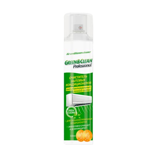 Очиститель бытовых кондиционеров Green&Clean Professional Антибактериальный, 320 мл