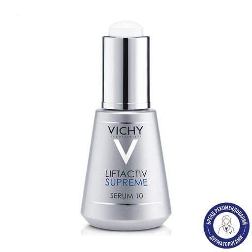 TĀNVI SUPREME SERUM 30ml SUPREME 美容液 – TANVI