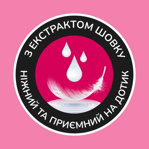 Туалетная бумага Сніжна Панда Extra Care Aroma белая, 4-слойная, 142 отрыва, 4 рулона