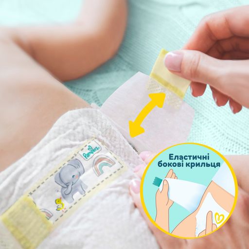 Підгузки Pampers Premium Care розмір 3 (6-10 кг), 200 шт