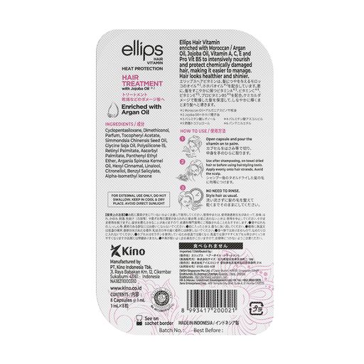 Уцінка! Вітаміни для волосся Ellips Hair Vitamin Treatment Терапія з олією жожоба, 8*1 мл