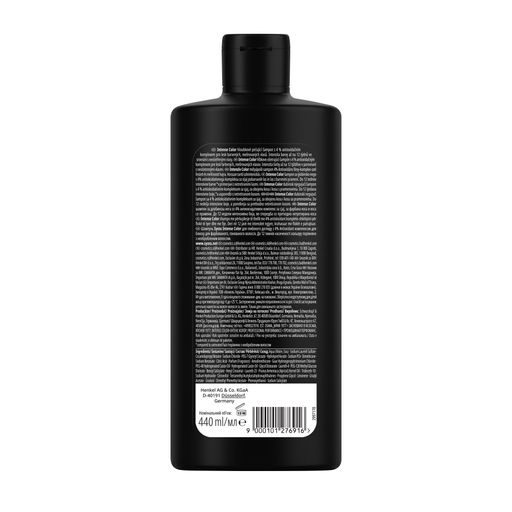Шампунь SYOSS Color Shampoo для пофарбованого та тонованого волосся, з квіткою камелії, 440 мл