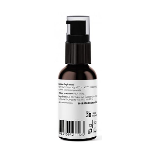 Сыворотка для лица Tink Perfection Peptide P3 + Squalane Restoring Serum восстанавливающая с пептидами, 30 мл