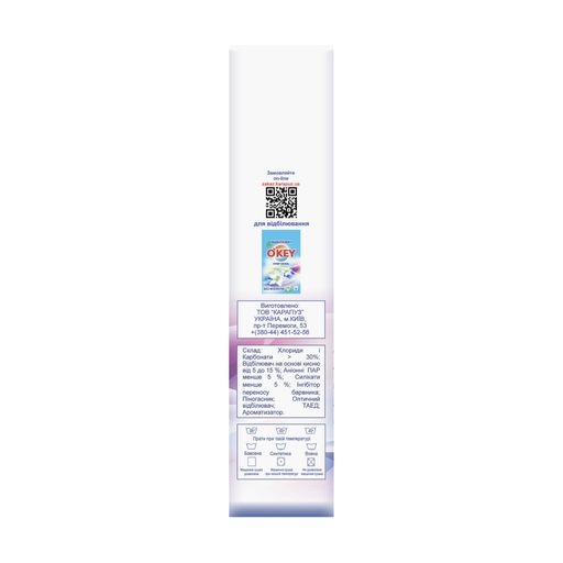 Стиральный порошок O'key Color Цветочный букет, 38 стирок, 3 кг